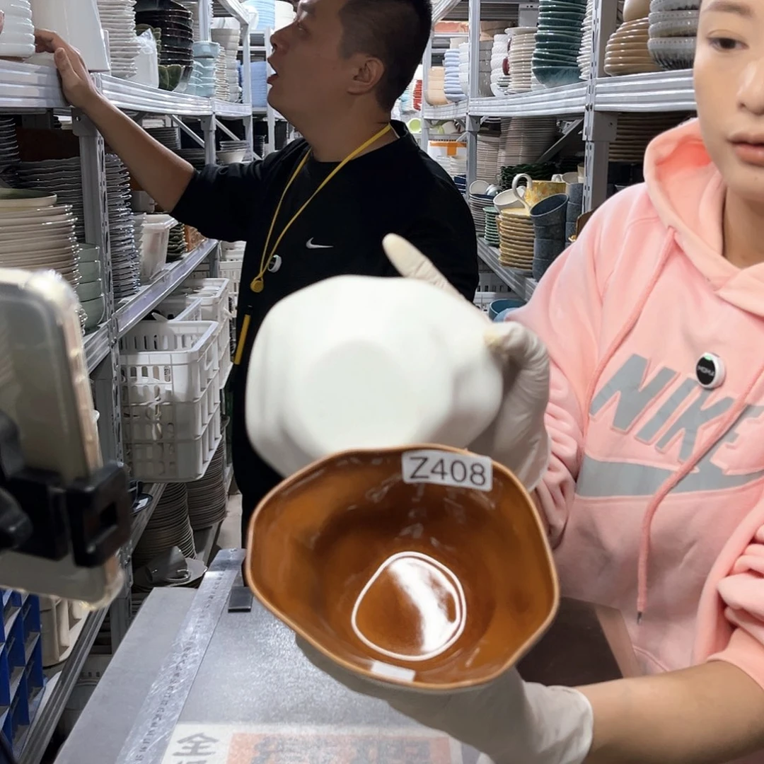 瓷片408               4个