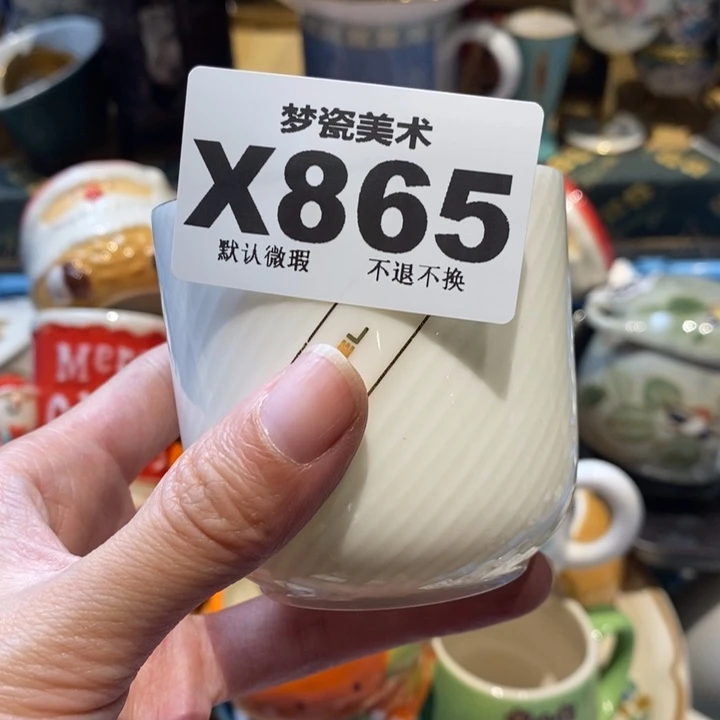 蝴***梦哈哈哈哈哈哈哈哈哈哈