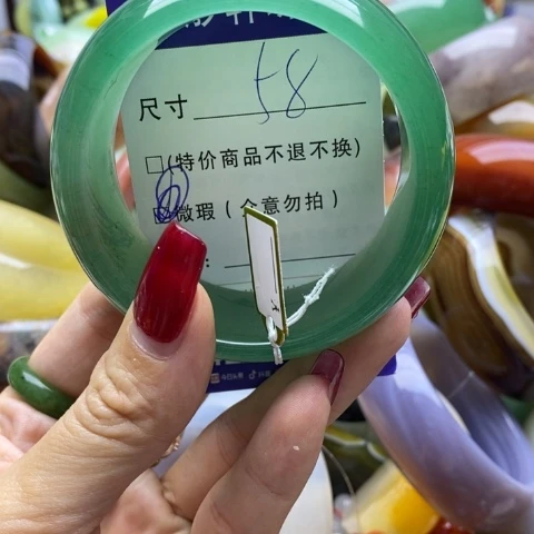 石英质玉手镯未镶嵌