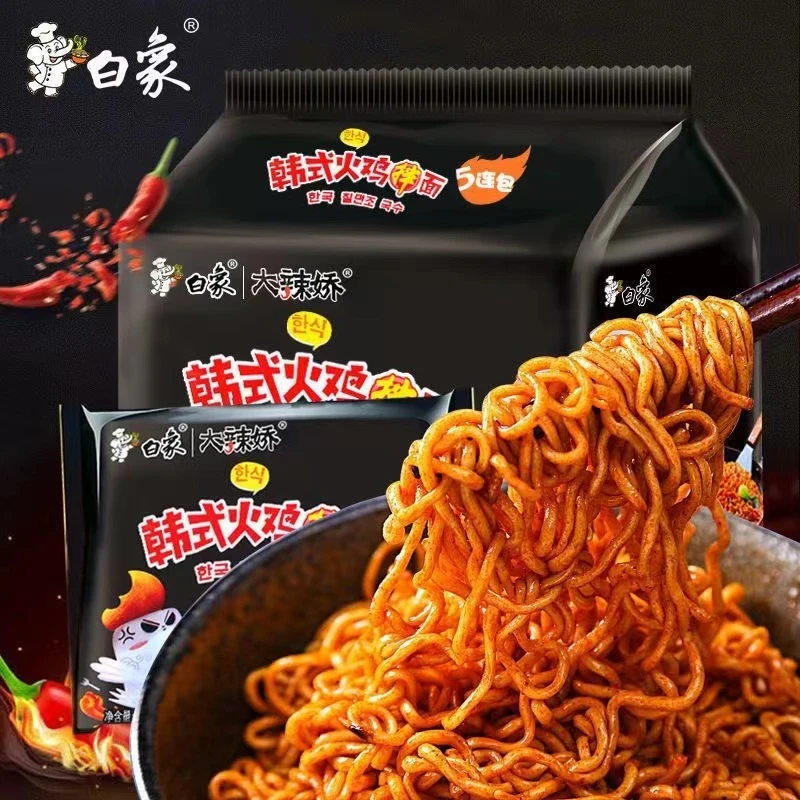 白象火鸡面112/袋装小龙虾拌面炸酱面超辣大包寝室速食方便面整箱