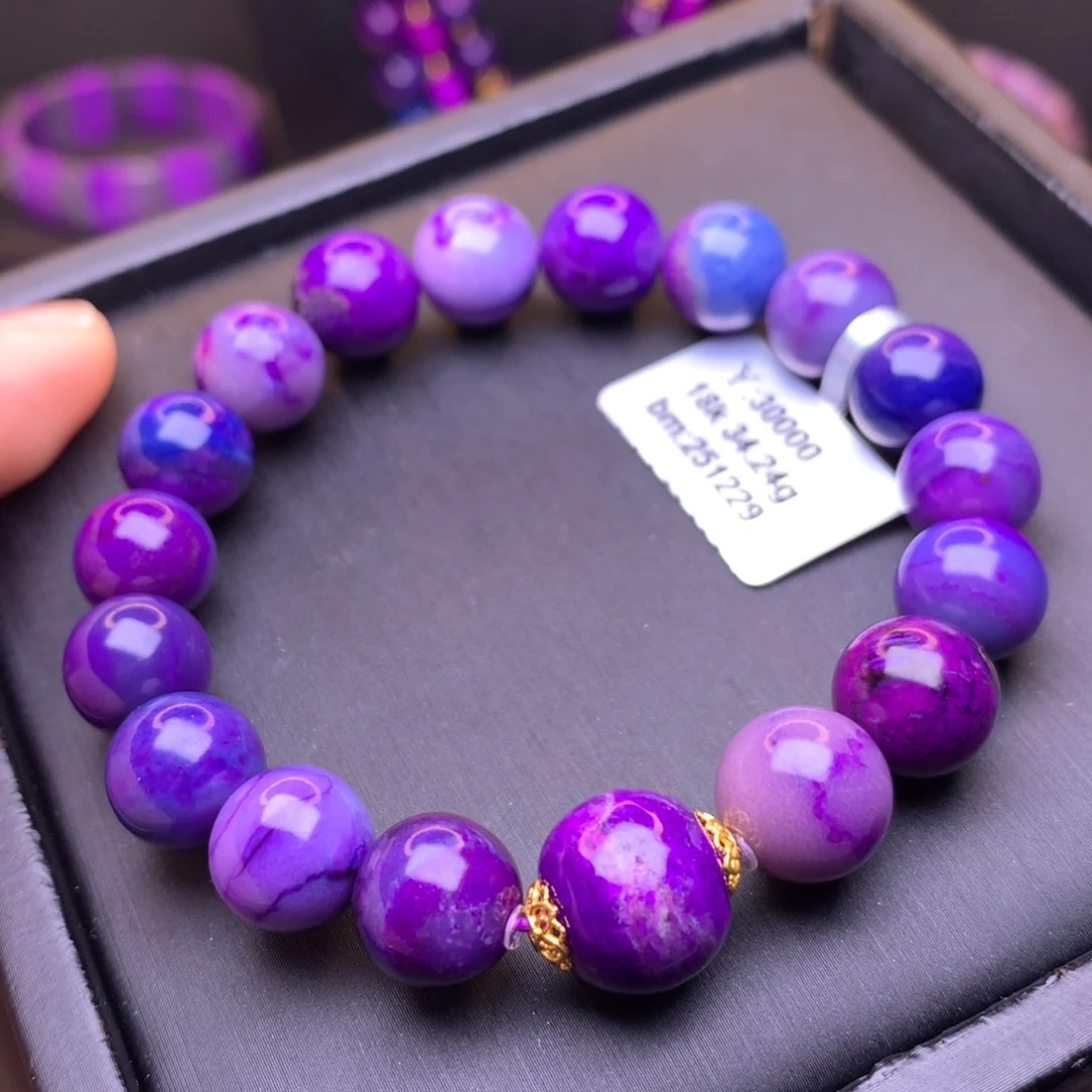 苏纪石（舒俱来）18K金镶嵌手串