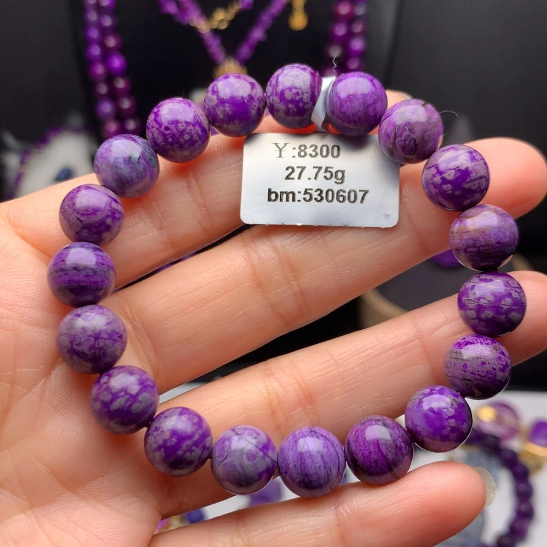 苏纪石（舒俱来）未镶嵌手链