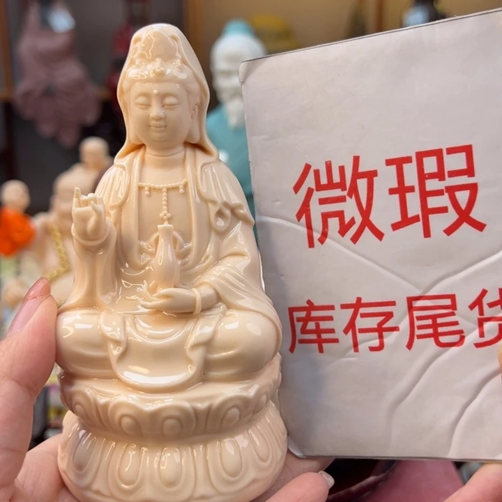 紫砂茶宠微瑕产品