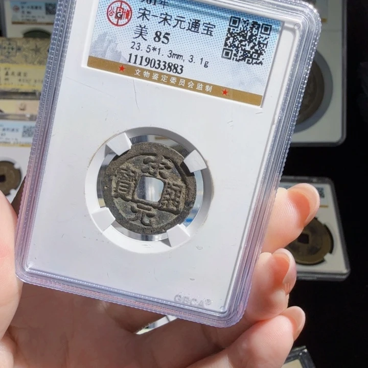 铜As历朝历代……3883