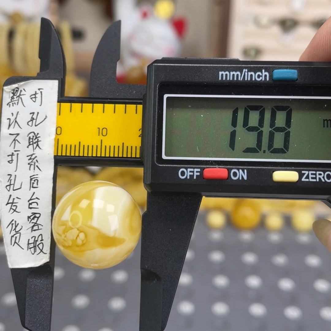 蜜蜡未镶嵌裸石100