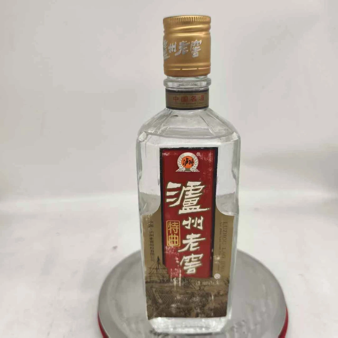 1999年泸州老窖特曲52度500ml63918