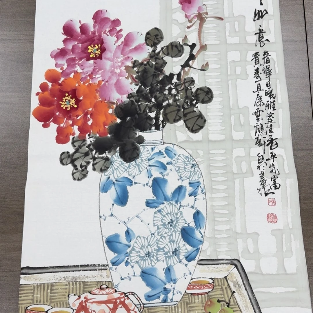国画国画作品山水花鸟