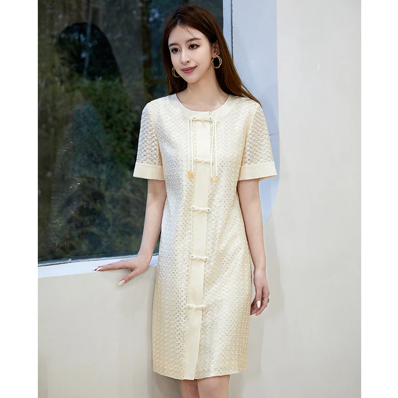 XMee艾米尔 璀璨星辰杏色珠片圆领连衣裙 Y451L1354