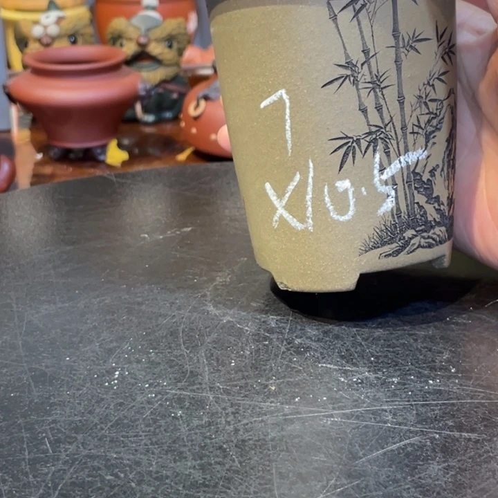 紫砂茶盘我的手机