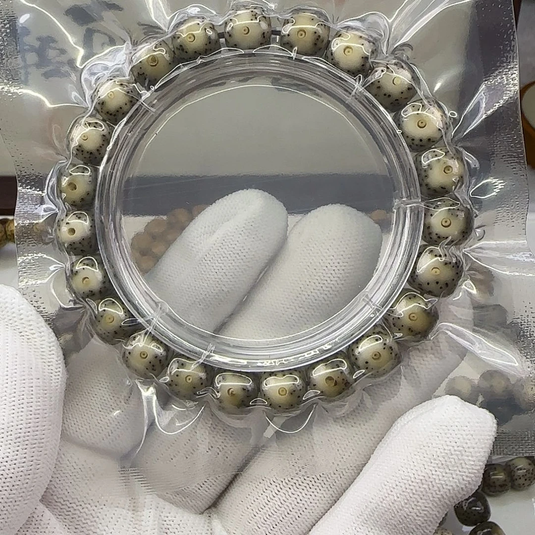 星月菩提手串卡10黄金瞳绿包白