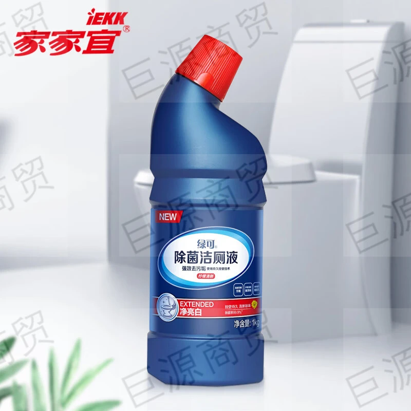 绿可洁厕剂洁厕灵蓝泡泡洁厕液清洁黄垢除垢马桶清洁剂柠檬除菌