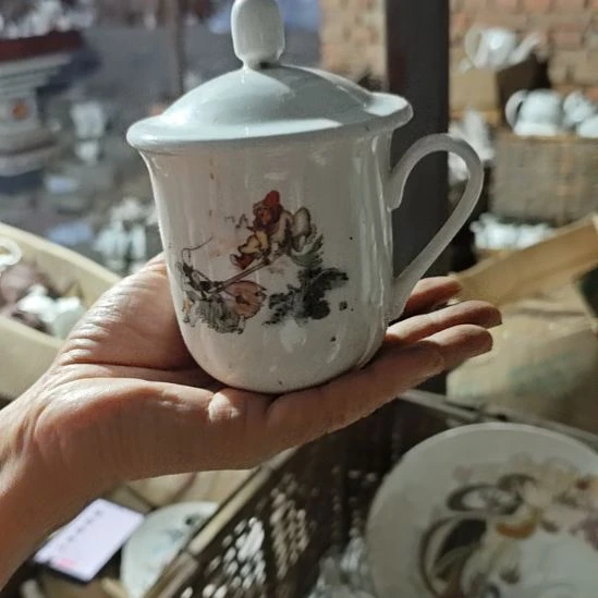 库存微瑕三打白骨精会议杯一个