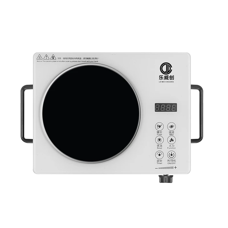 【乐威创】MTK5 家用白玻璃电陶炉3500W防爆不挑锅多功能简约速热