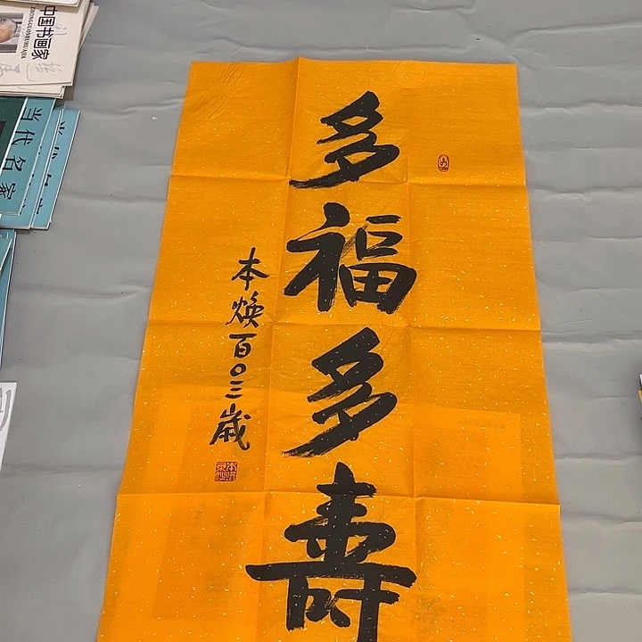 快来看看你喜欢的吧