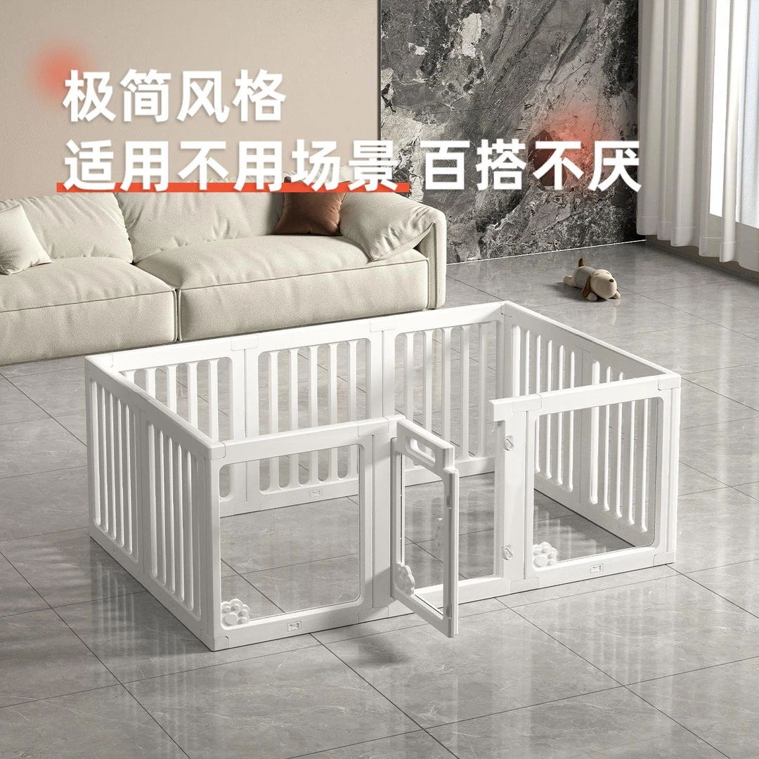 乌鲁木齐发货狗笼子宠物围栏透明亚克力狗窝室内专用雪纳瑞狗笼子
