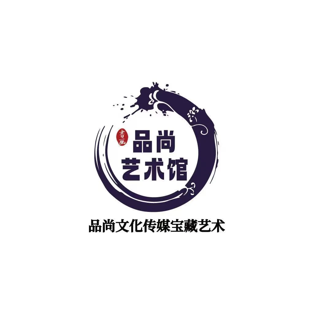 刘贵显定制链接《书法，国画》