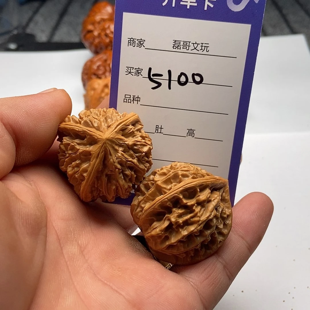 吊坠文玩核桃5100
