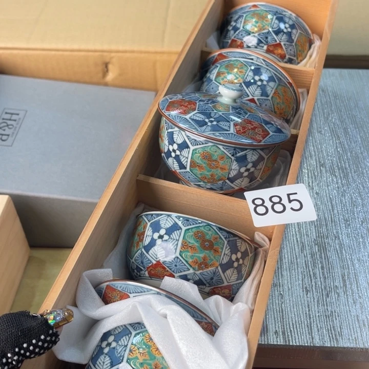 中古物品默认微瑕不退不换