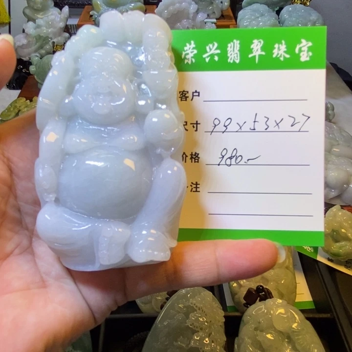 颈饰未镶嵌翡翠佛公手把件
