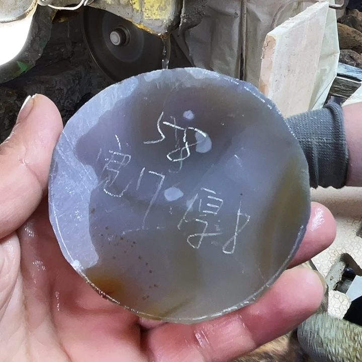 定制玛瑙?**妈玛瑙手镯