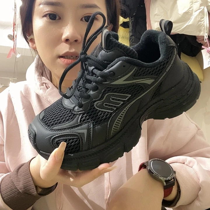 37码偏小半码一双