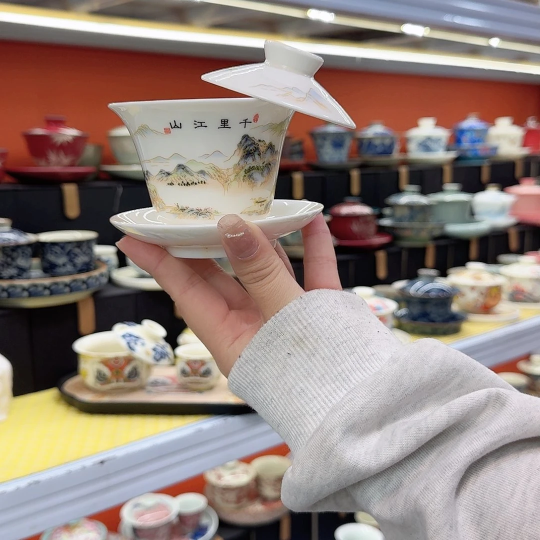 健健康康平平安安