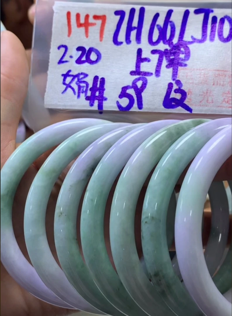 定制翡翠未镶嵌毛货需精细抛光147手镯59纹+66元+多样性拍一发一