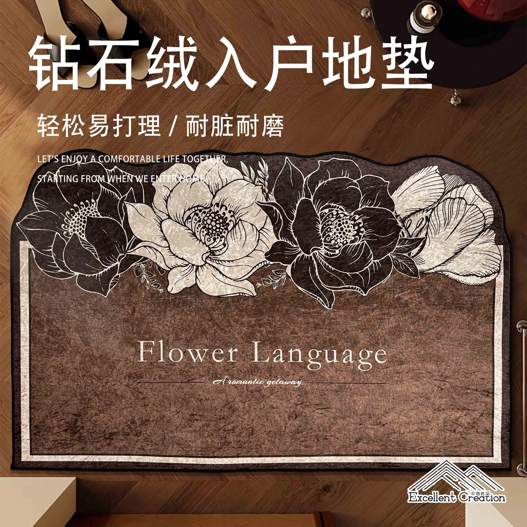 轻奢风家用防滑耐脏地垫入户门地毯玄关脚垫客厅门垫入户门地垫