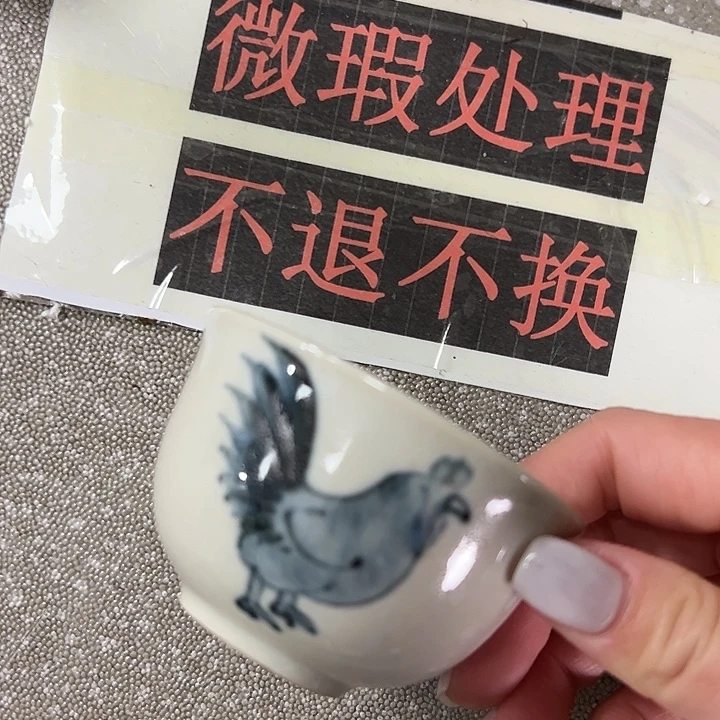 摆件陶陶瓷艺术学院美术