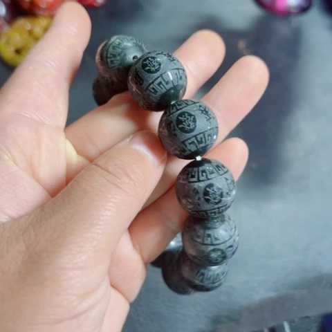 把件紫金钵盂菩提