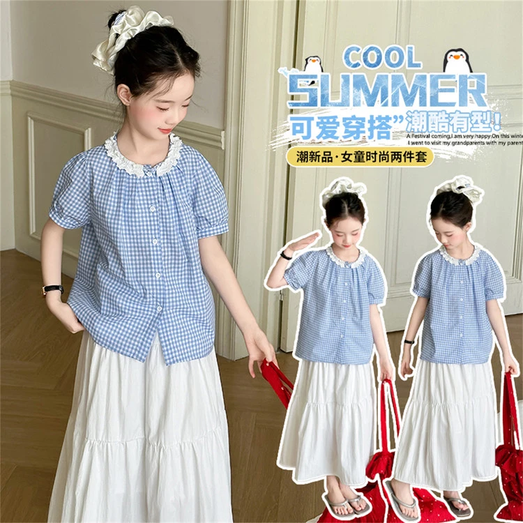 [麦哆哆」女童中大童夏季韩系格子花边领衬衫纯色百搭半身裙套装潮