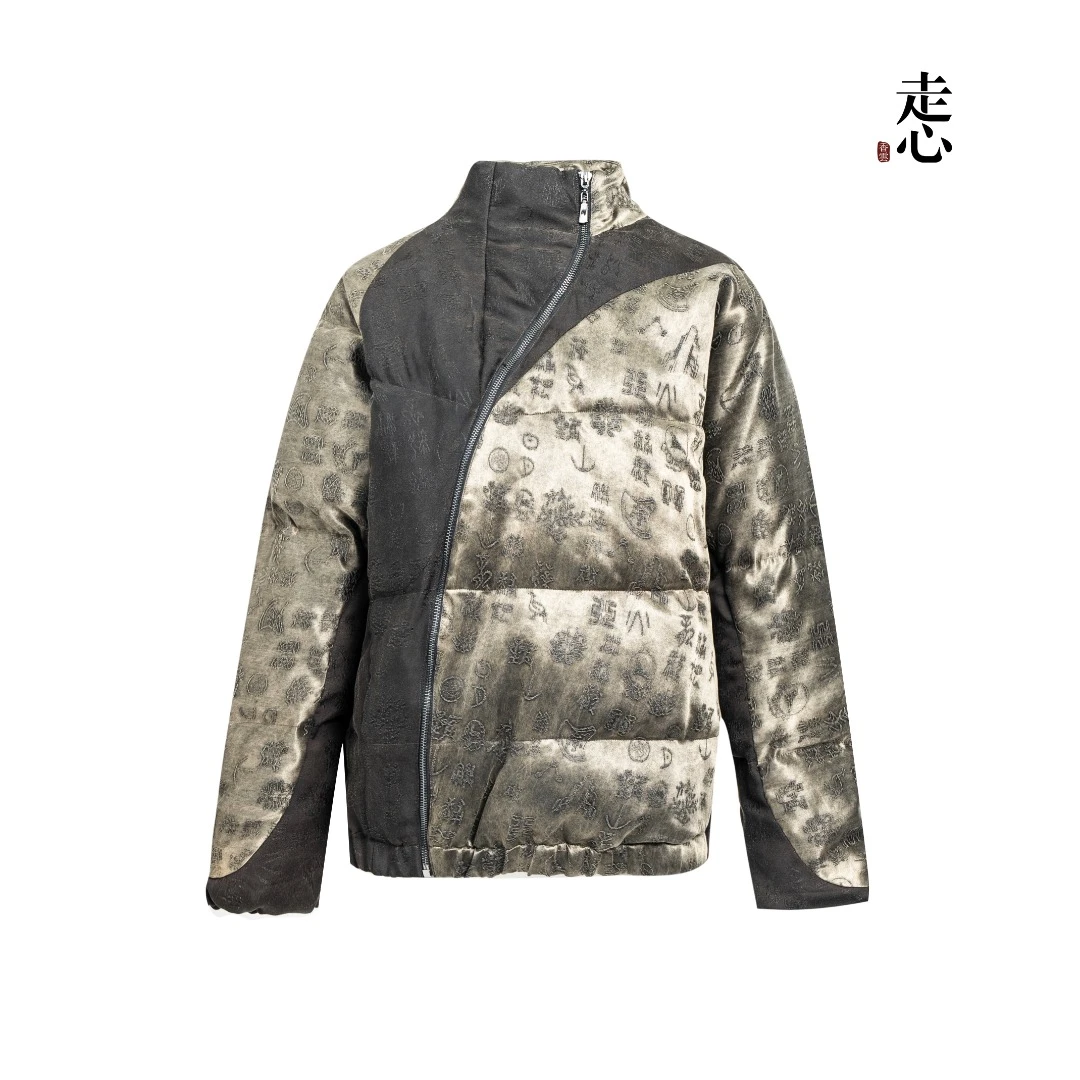 【香云走心】鹅绒服25Z245M