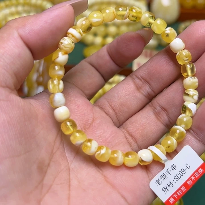蜜蜡未镶嵌珠宝奇石