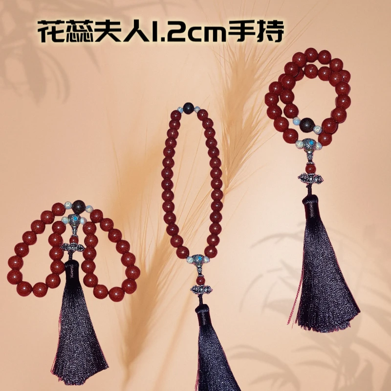 古法手工合香花蕊夫人手持寿山石人参一颗配饰金刚降摩杵精致设计