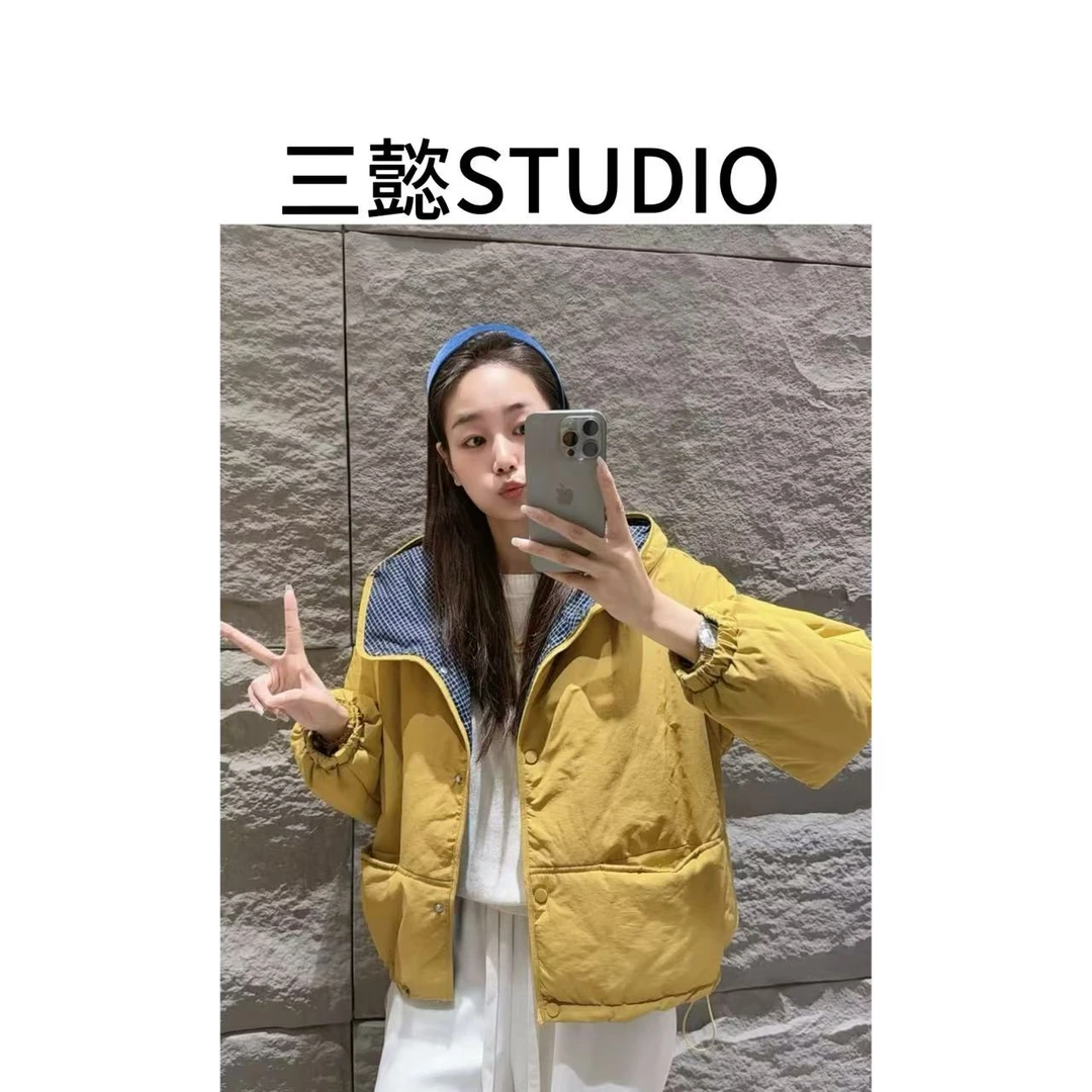 【三懿服饰】时尚大口袋新款拼色连帽长袖宽松版中长款棉服7716