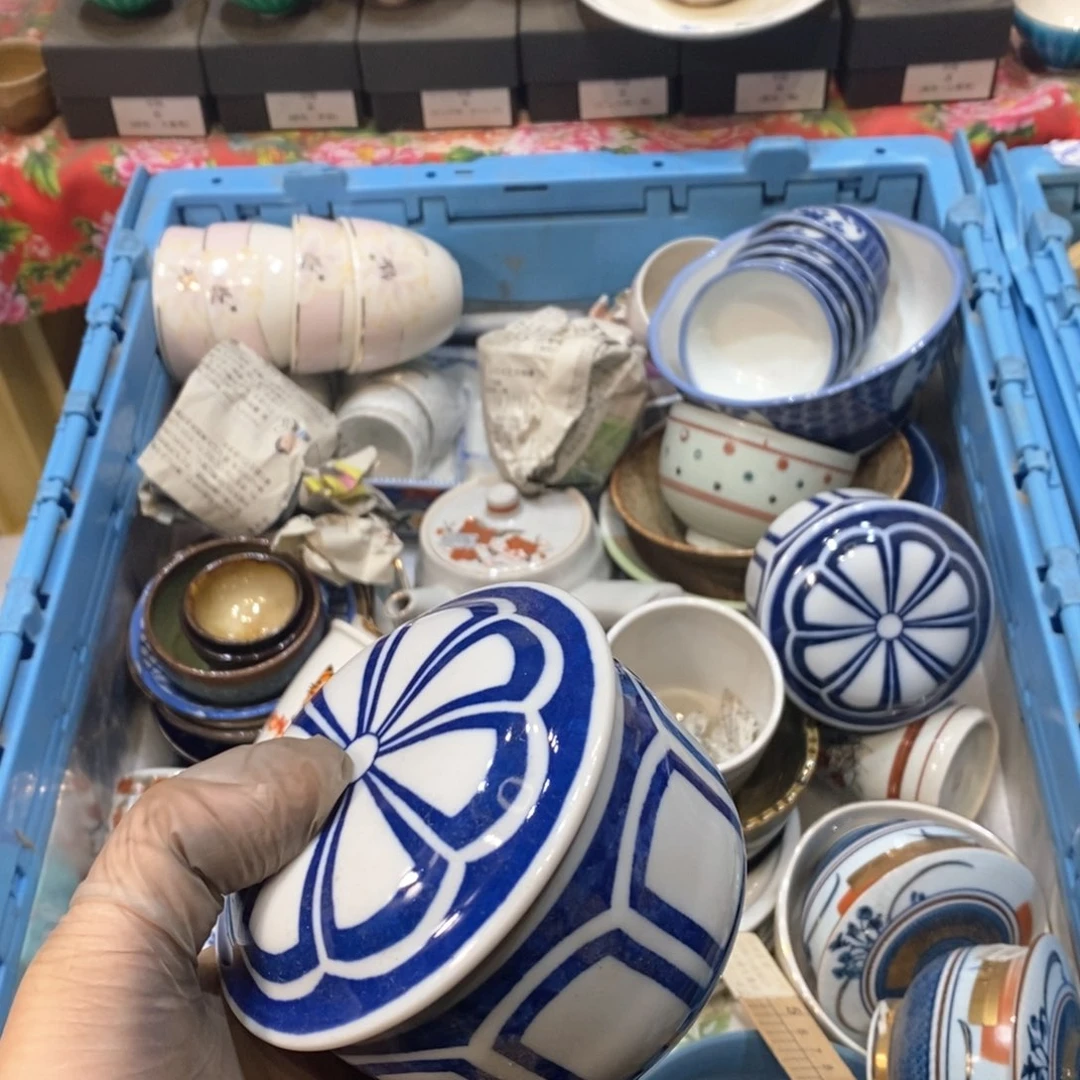 瓷片搬***念提高哈哈哈哈哈哈