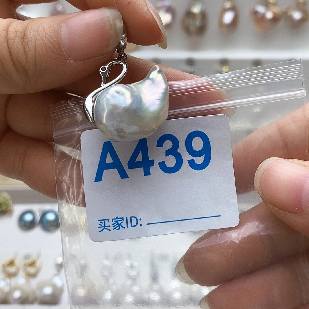 颈饰未镶嵌淡水珍珠