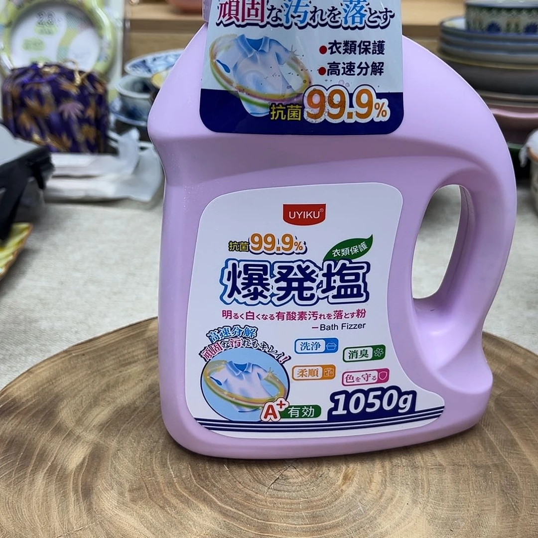 如图所示 雨儿精选