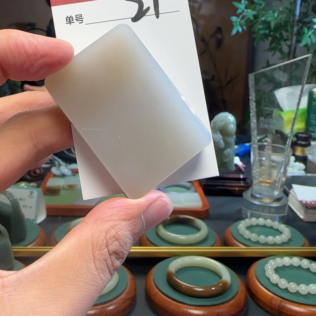 颈饰未镶嵌和田玉（糖玉）