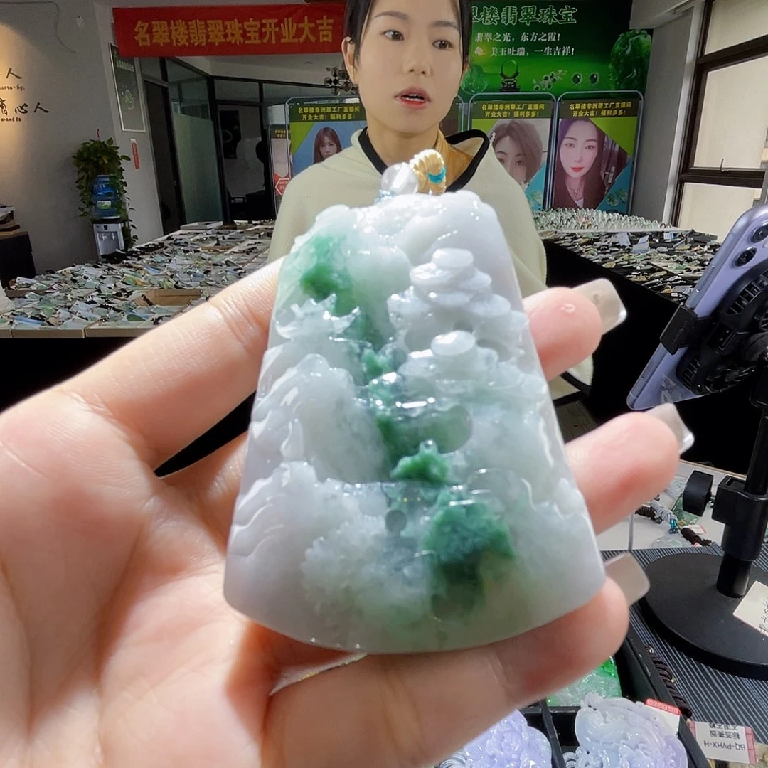 颈饰未镶嵌翡翠一
