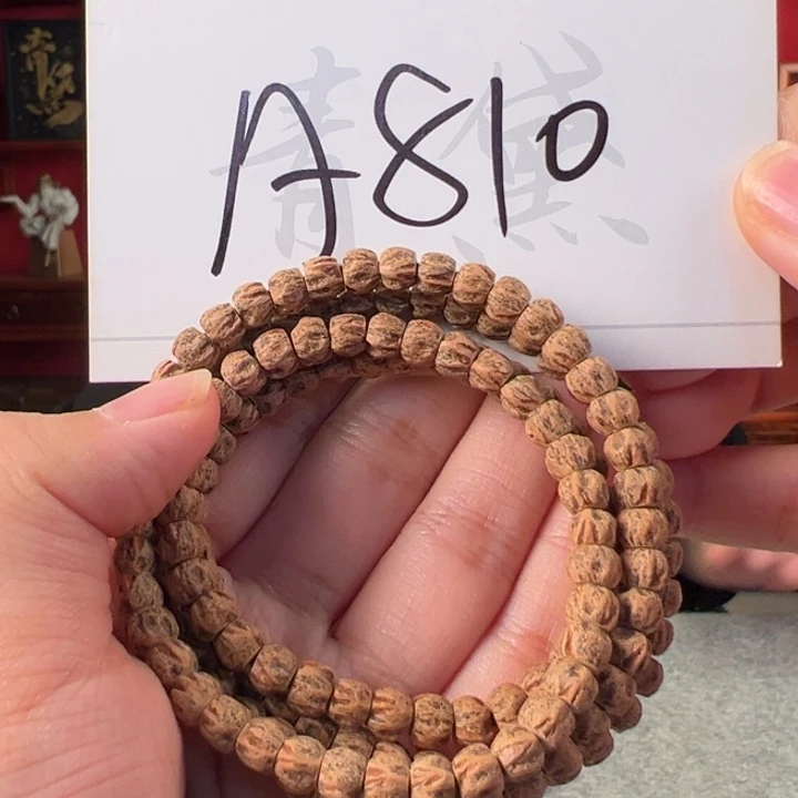 柏香籽/百香籽手串Ａ８１０