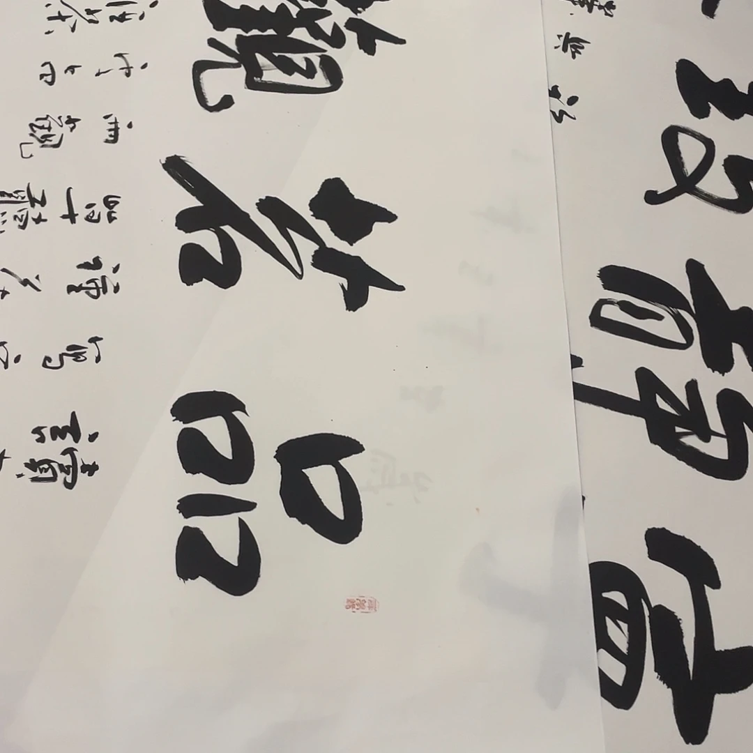 国画我想看电影的时候看到一个人很难