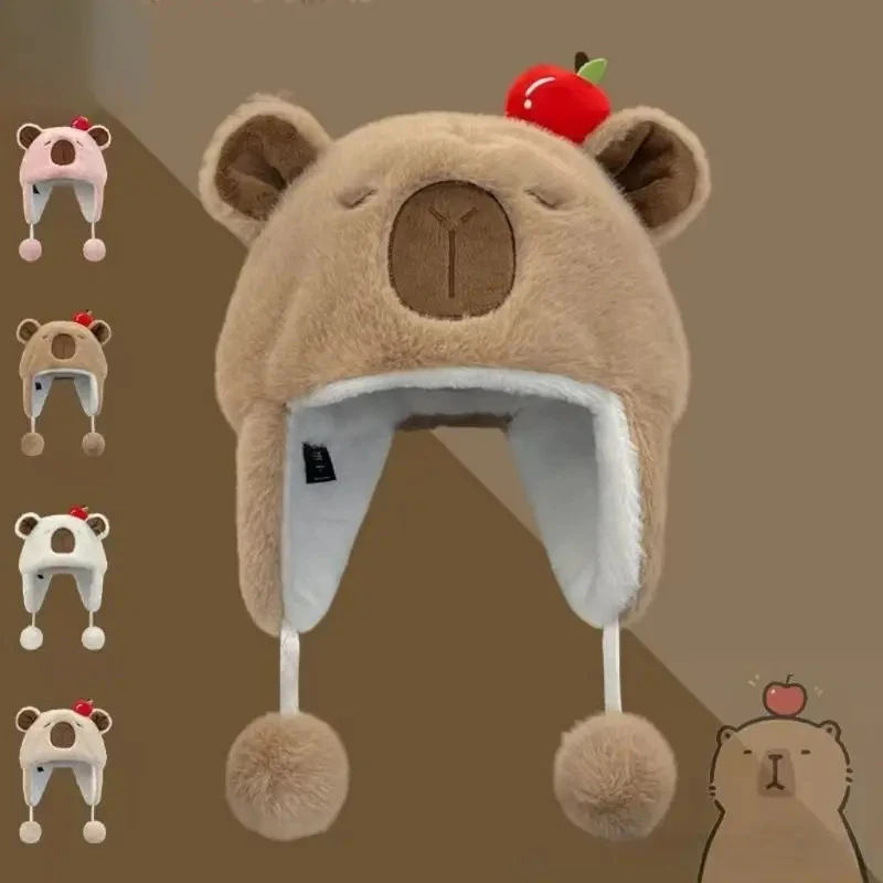 儿童可爱卡皮巴拉毛绒帽男女童冬季加厚防寒保暖护耳帽幼儿园AAY