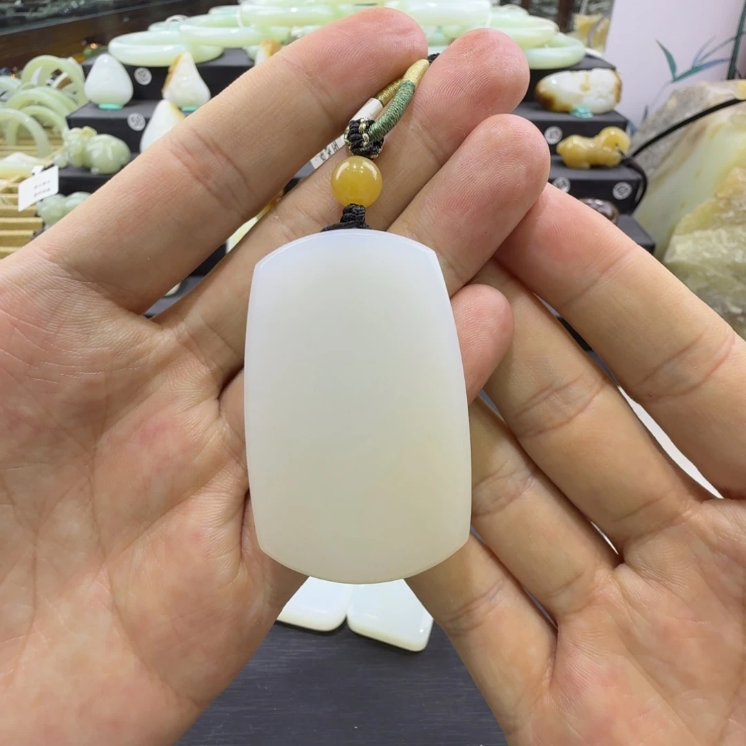 和田玉未镶嵌吊坠(赠链)新疆和田玉无事牌