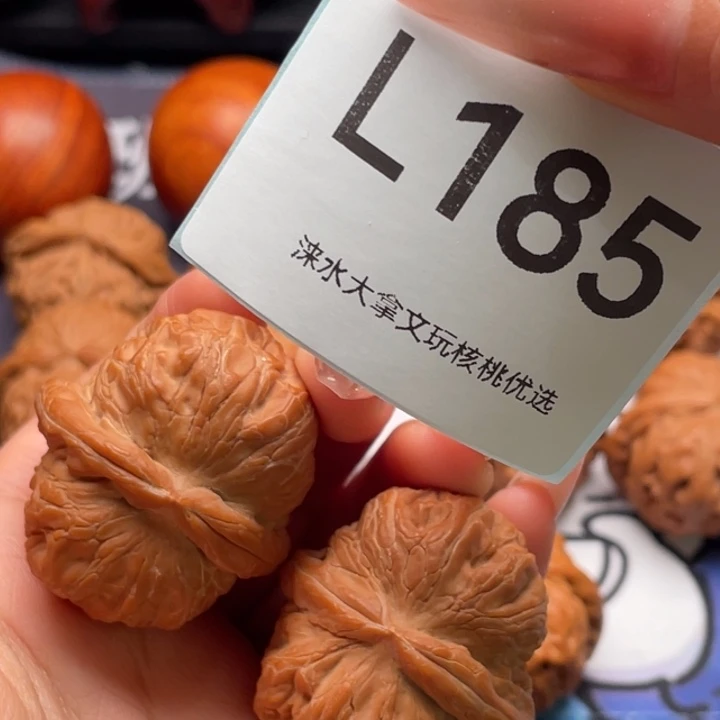 把件文玩核桃尺寸40 255 185