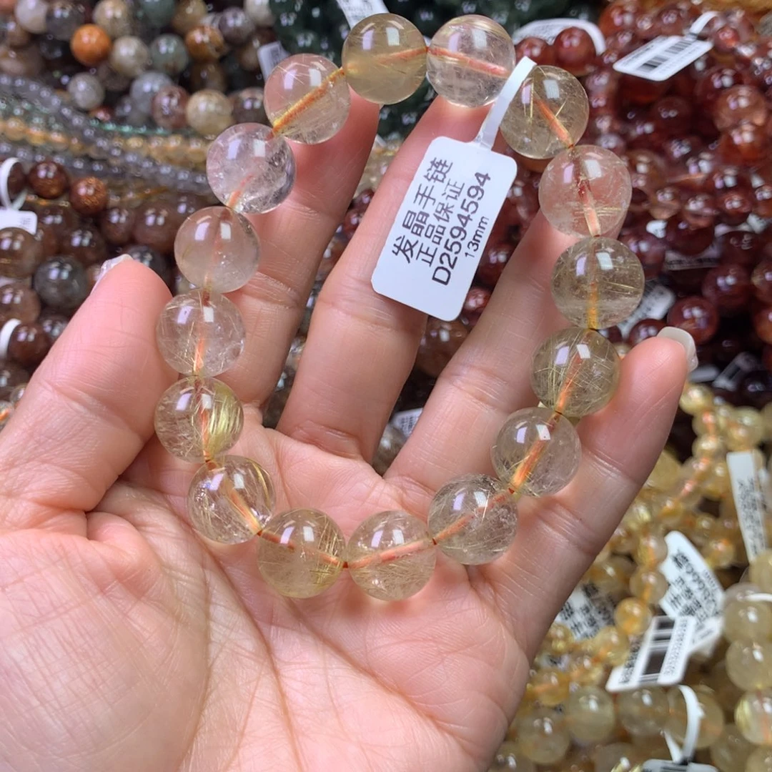 水晶手链未镶嵌1111111111