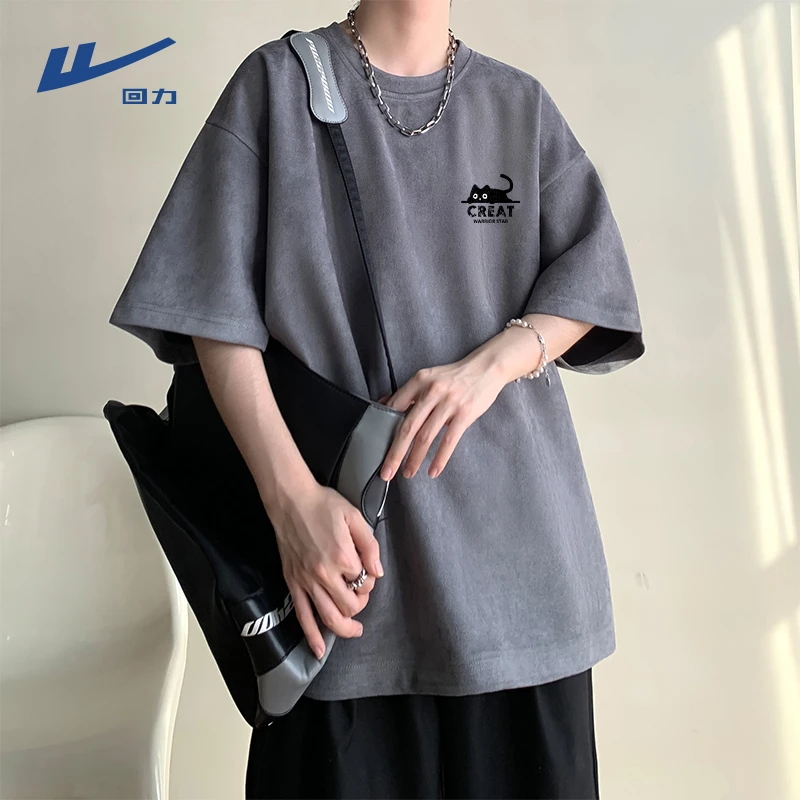 回力卡通小猫短袖t恤男生夏季潮流宽松休闲半袖男款简约百搭T恤男