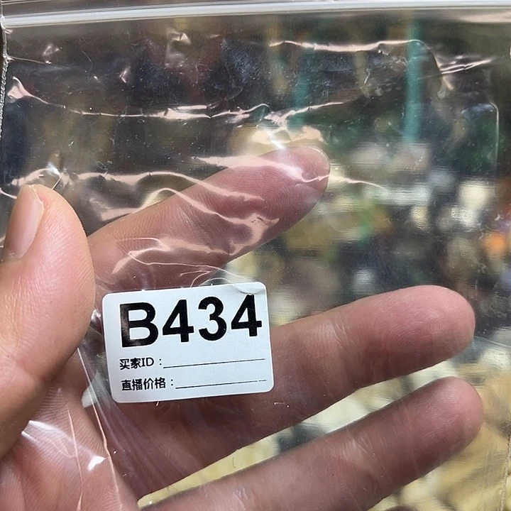 ****习贝壳手串/手链434了旅途快乐咯摸摸哦