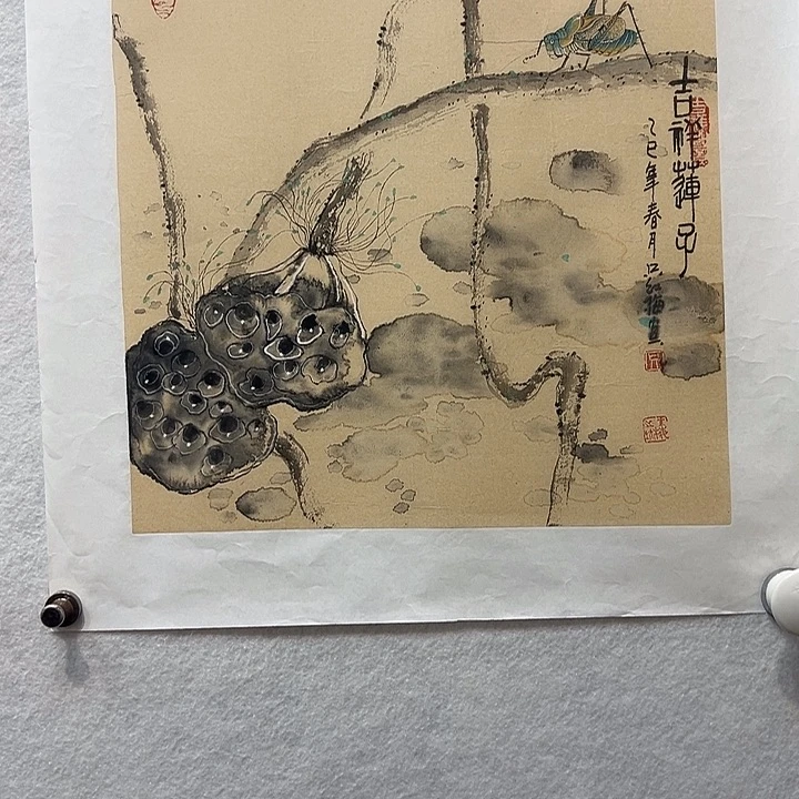 国画只红梅国画作品