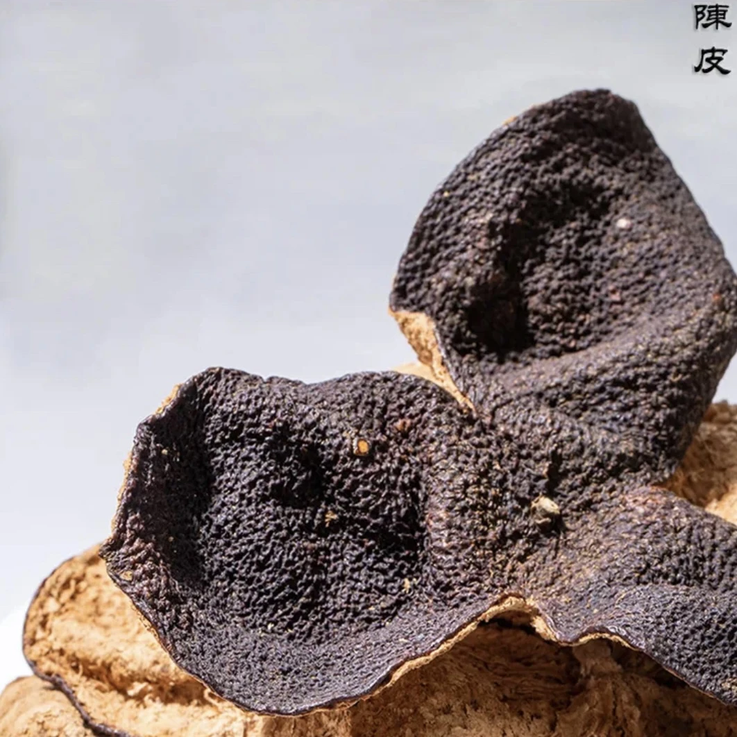 【新号福利】新会陈皮 2017年天马老树圈枝二红皮 有整有断